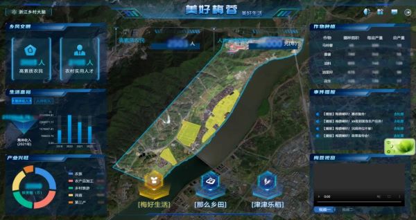 桐廬.jpg 桐廬.jpg